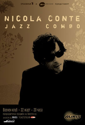 010 Nicola Conte