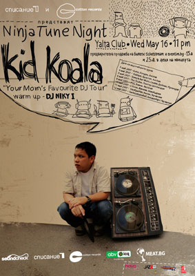 017 Kid Koala